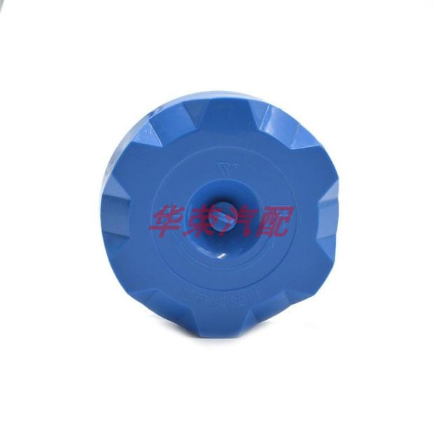 华菱专用尿素罐盖子星马汗马华菱搅拌车重卡之星尿素盖尿素箱盖子
