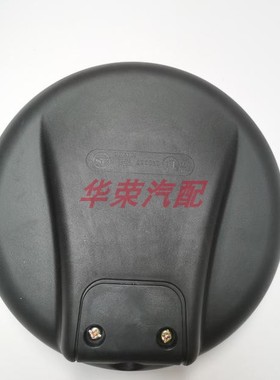 五十铃庆铃FVR FVZ FTR国六VC46 VC61巨咖大圆镜车顶下视镜照地镜