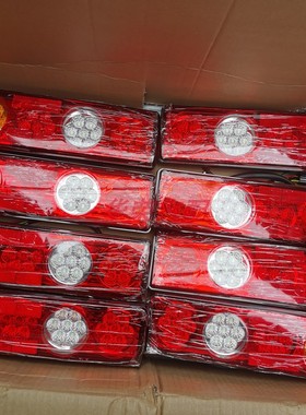 适用于东风小霸王V卡T3W08W15W17W18微卡组合后尾灯总成原厂配件