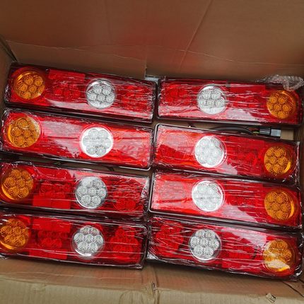 适用于凯马锐航X1X3锐捷锐菱4代后尾灯刹车东风小卡V15倒车灯包邮