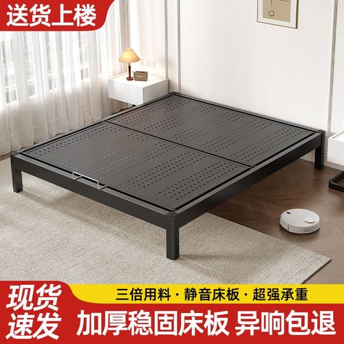 铁艺床双人床家用现代简约1.8米加粗加厚铁架床1.2单人床出租房用