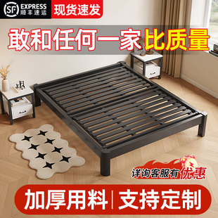 鐵藝床榻榻米家用單人床鐵床排骨架無(wú)床頭床架定制做尺寸出租房用