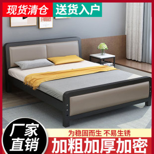 铁艺床铁床双人床现代简约宿舍单人床出租房用加厚加固床架铁架床