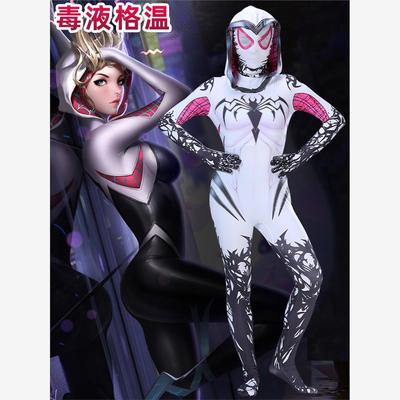 万圣节儿童服装蜘蛛侠