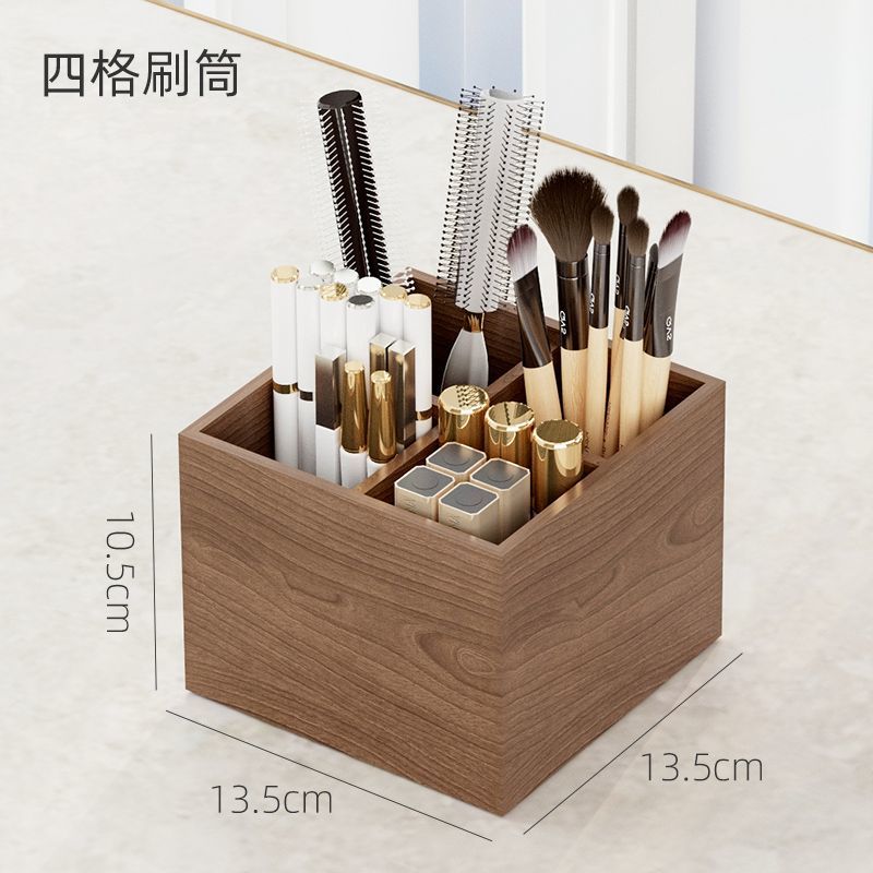 化妆刷筒收纳桶木质高档