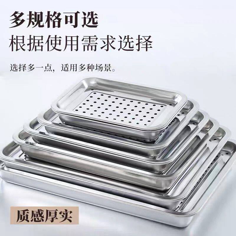 不锈钢家用茶盘茶台茶便