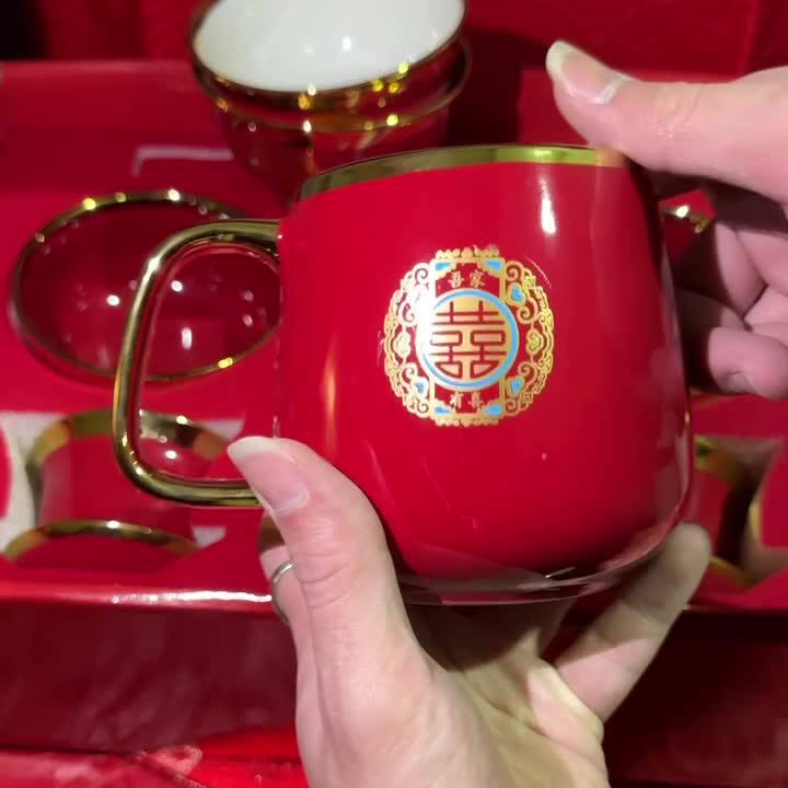 改口敬茶杯结婚套装盖碗