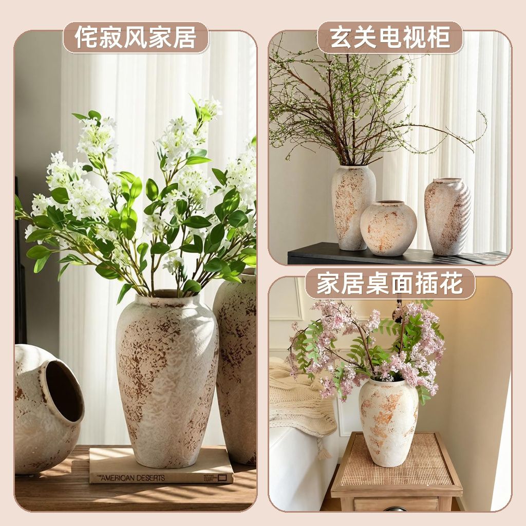 景德镇新侘寂风陶瓷花瓶