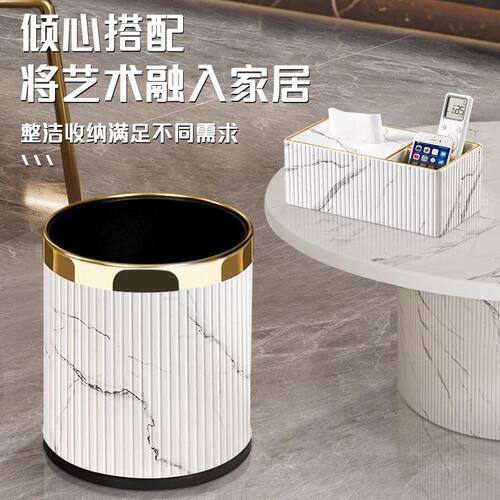 双层无盖垃圾桶家用客厅