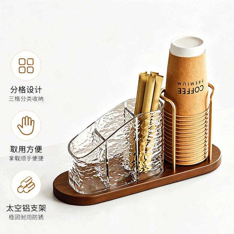 一次性咖啡杯架收纳架取