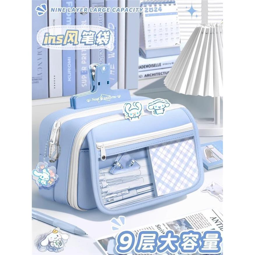 九层大容量学生文具收纳