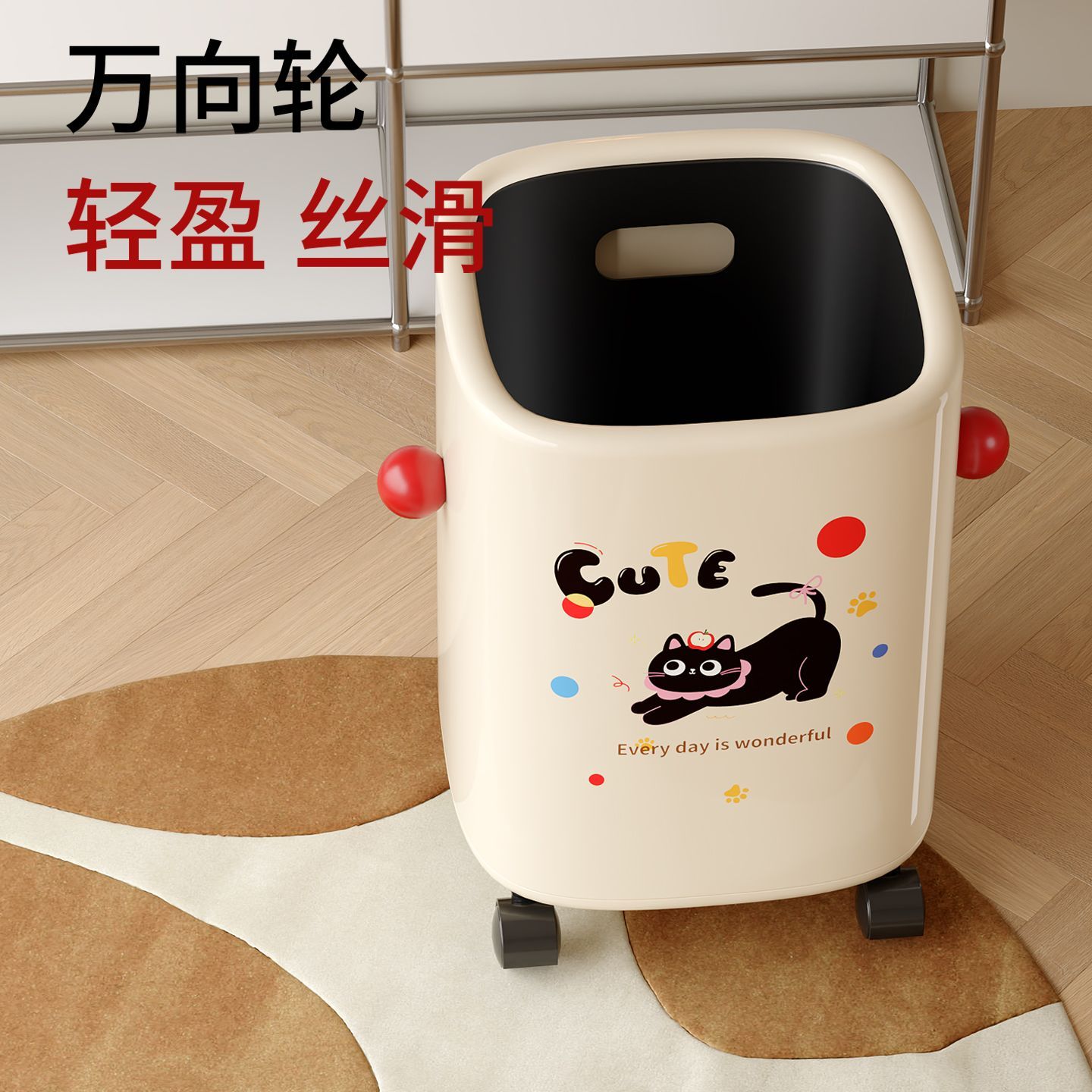 垃圾桶家用新款带轮创意