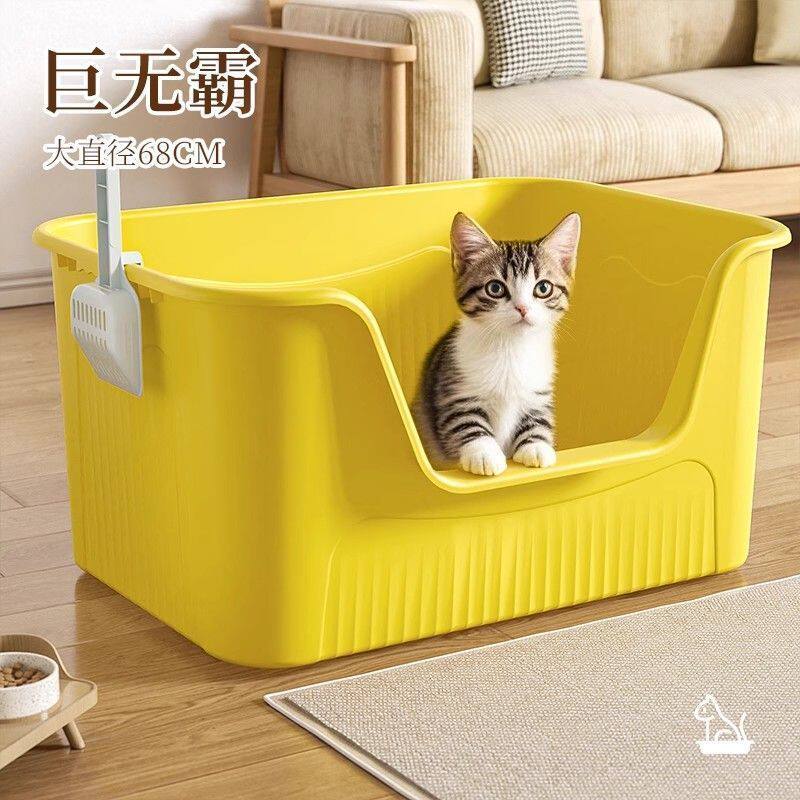 猫砂盆超大号巨大防外溅