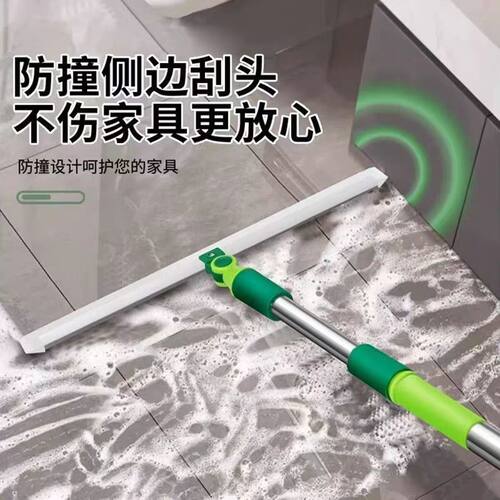 臻京美双面刮新款地刮旋