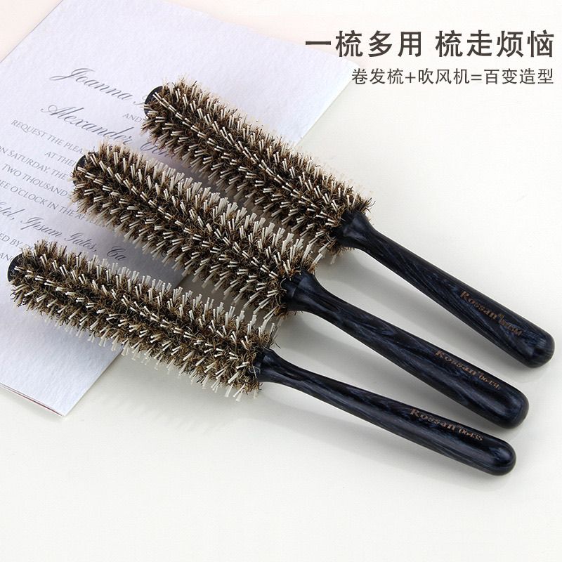 发廊专业猪鬃梳子吹头发