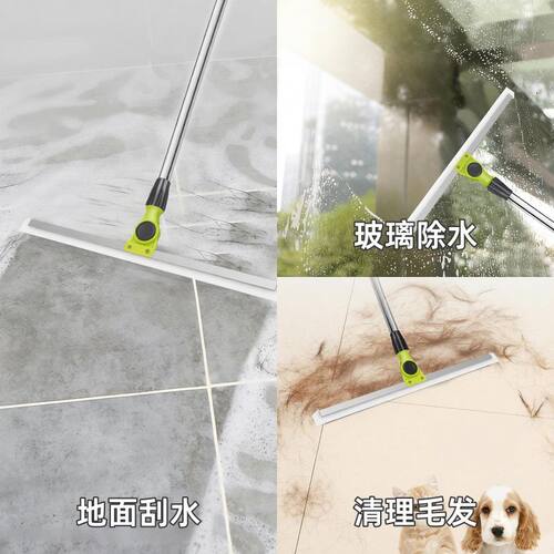 刮水器地板硅胶浴室魔术