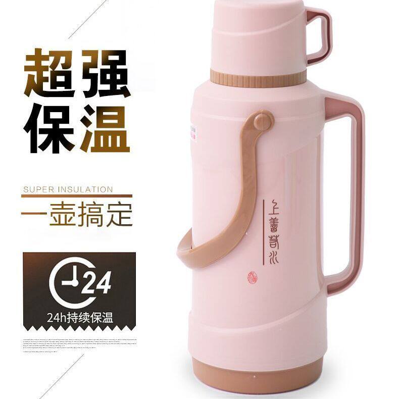 塑料暖壶家用老式热水瓶