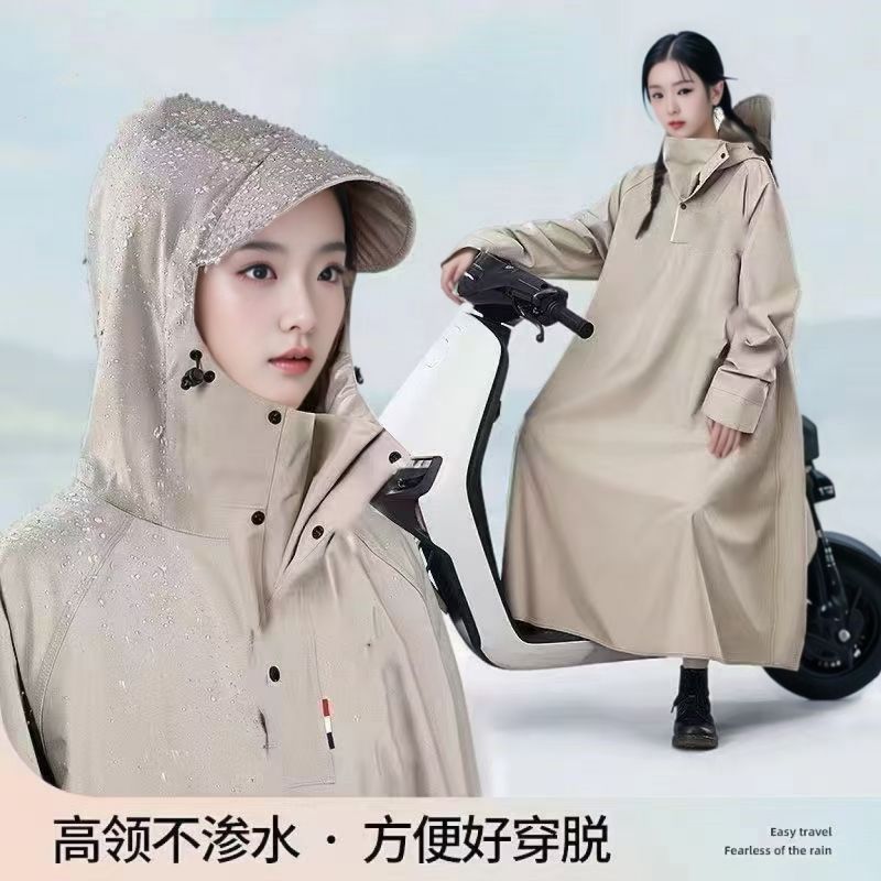 带袖电动车摩托车雨衣长