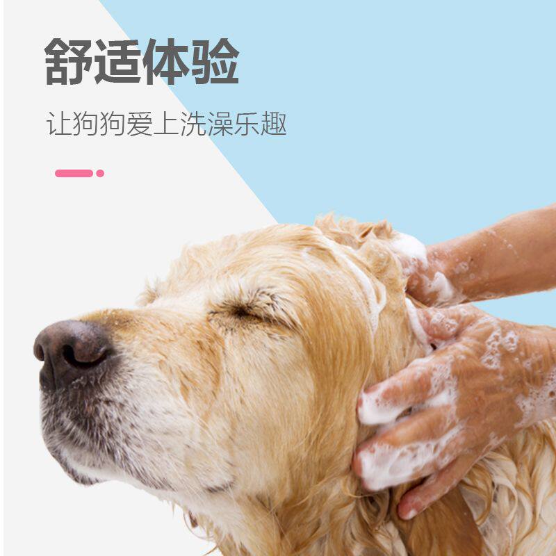 狗洗澡刷子梳子宠物猫咪