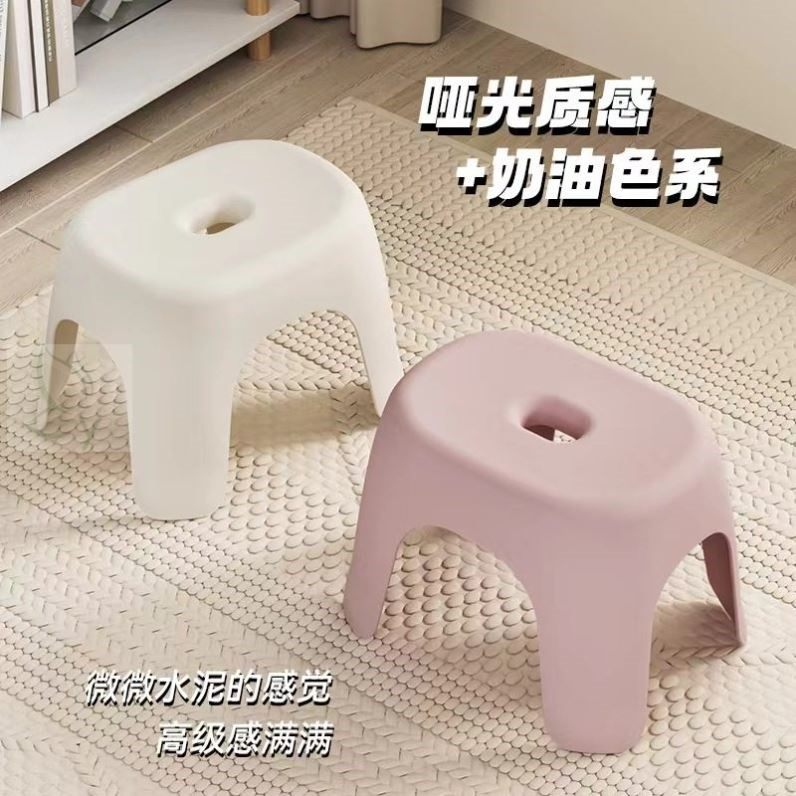 小凳子家用塑料加厚客厅茶几板凳椅子儿童卫生间洗澡浴室换鞋矮凳,住宅家具,儿童凳,淘宝优惠券,粉丝福利购,淘宝优惠卷