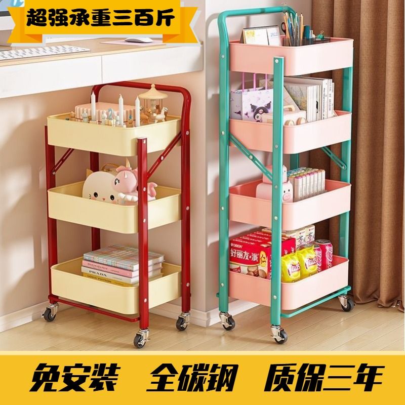 碳钢置物架多层小推车带