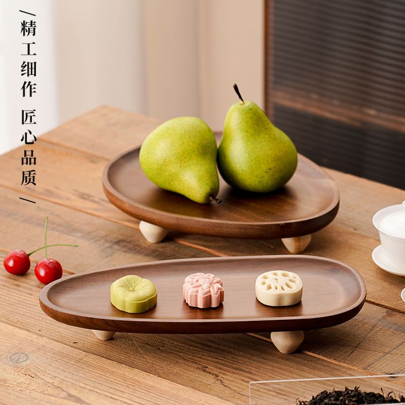 中式木实托盘茶水杯咖啡