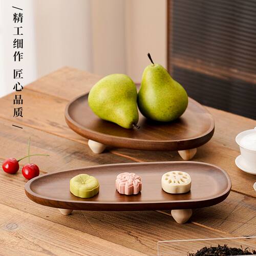 中式木实托盘茶水杯咖啡