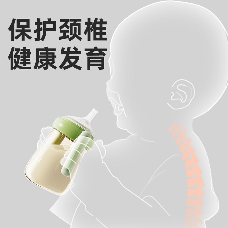 doring护腰吸管鸭歪嘴学