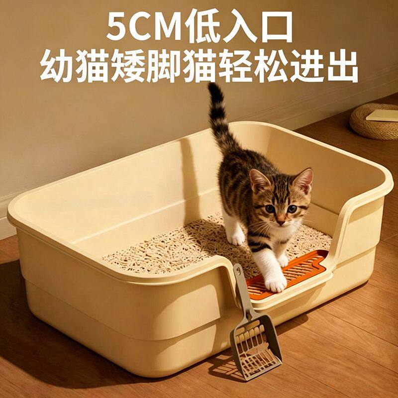 猫砂盆特大号防外溅高围