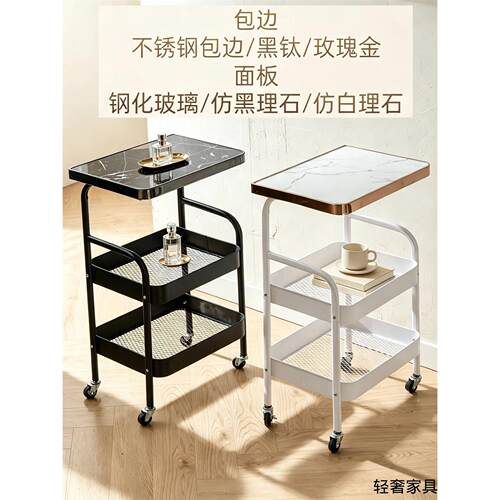 宿舍不锈钢边置物架可移