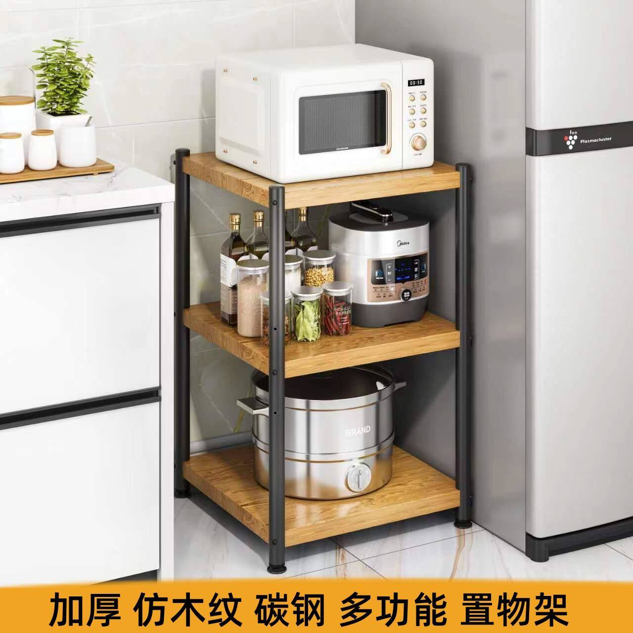 特厚加粗厨房置物架仿木