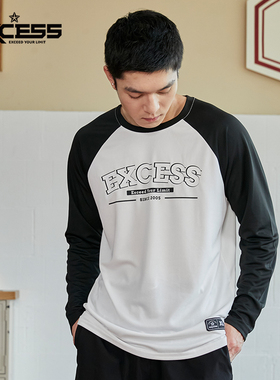 EXCESS爱可赛长袖投篮服男士圆领t恤宽松篮球训练服运动健身速干