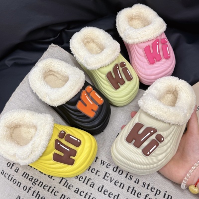 儿童秋冬可爱字母防滑厚底棉拖鞋