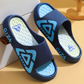 儿童拖鞋 防滑耐磨室内居家踩屎感男童男孩凉拖鞋 夏季 外穿2026新款