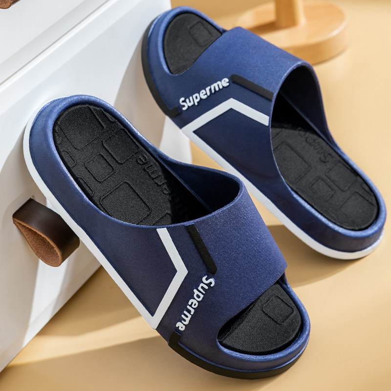 儿童拖鞋室内家居防滑夏季