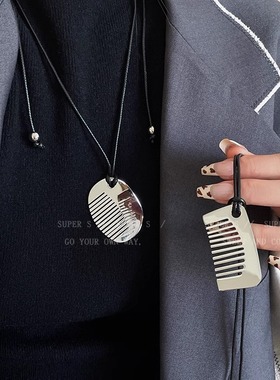 韩国小众豹纹醋酸梳子吊坠黑绳项链女独特设计感百搭颈链毛衣链