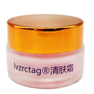 【安琪儿粉丝专享】清肤霜成人儿童皮肤全身湿痒干燥润护肤膏