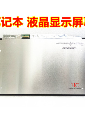 LP140WFA-SPM1 B140HAK01.1 LP133WF7-SPB1 B120XAK01.0