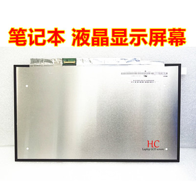 LP140WFA-SPM1 B140HAK01.1 LP133WF7-SPB1 B120XAK01.0