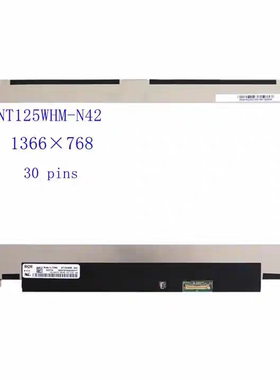 戴尔Latitude 5280 5290 7280 7290 NT125WHM-N42 boe06c0 显示屏