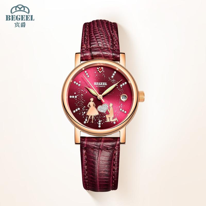 宾爵红宝石女表自动机械表送女友