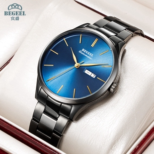 宾爵小光碟系列男士手表全自动机械表防水休闲简约商务钢带款手表