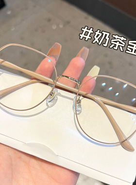 日系CherryKoko新款金属防蓝光眼镜时尚复古圆形眼镜框女ins简约