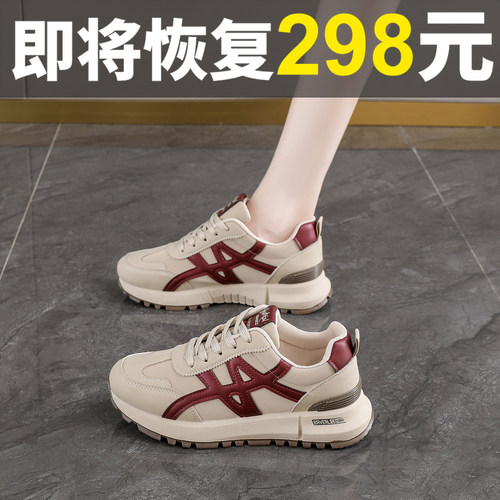 天猫正品防滑鞋不累脚专用工作鞋