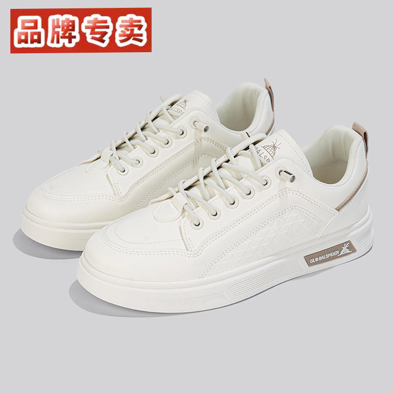 品牌特价爆款男鞋2026新款春季运动休闲板鞋男一脚蹬免系带小白鞋