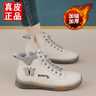 马丁靴女款靴子2025新款短靴真皮秋高帮女士妈妈软底女鞋加绒皮鞋