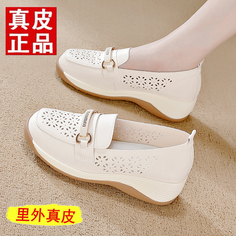 红青蜒断码特价洞洞鞋子坡跟皮鞋