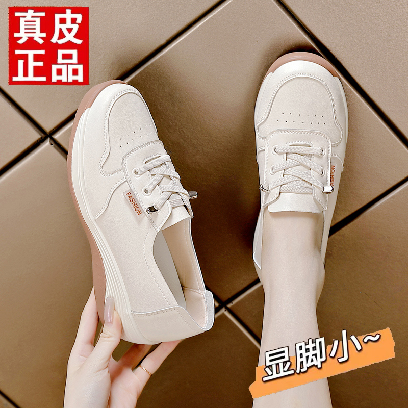 品牌断码特价跑步鞋轻便女士鞋