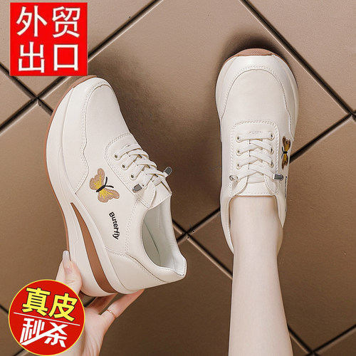 天猫正品品牌一脚蹬女鞋妈妈鞋女