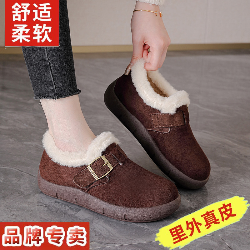 加绒加厚棉鞋女冬季一脚蹬防滑保暖外穿孕妇妈妈鞋2026新款勃肯鞋,女鞋,时尚雪地靴,淘宝优惠券,粉丝福利购,淘宝优惠卷